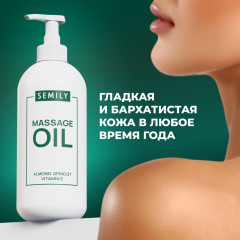 Набор подарочный для ухода за телом - Фото 5