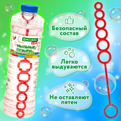 Пузыри мыльные - Фото 2