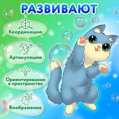 Пузыри мыльные - Фото 4