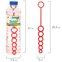 Пузыри мыльные - Фото 12