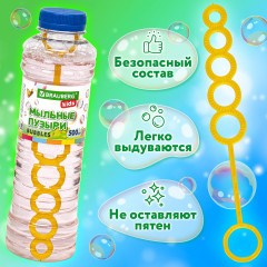 Мыльные пузыри - Фото 2