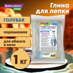 Глина для лепки - Фото 1