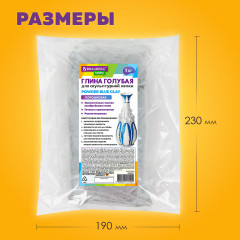 Глина для лепки - Фото 7