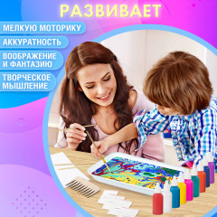 Набор для рисования «ЭБРУ» - Фото 2