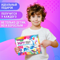 Набор для рисования «ЭБРУ» - Фото 8