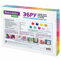 Набор для рисования «ЭБРУ» - Фото 12