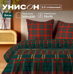 Комплект постельного белья «Baker Street» - Фото 1