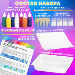 Набор для рисования на воде «Эбру» - Фото 2