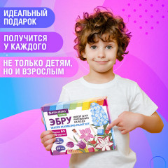 Набор для рисования на воде «Эбру» - Фото 7