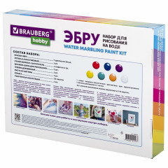 Набор для рисования на воде «Эбру» - Фото 13