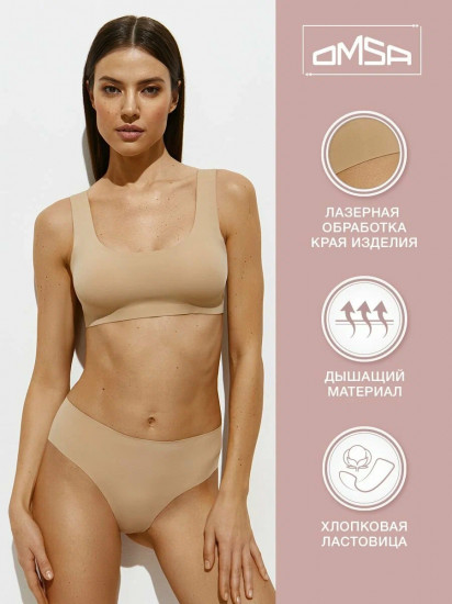 Трусы-слип женские