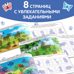 100 наклеек «Весёлые животные» - Фото 4