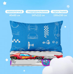 Комплект постельного белья «Гоночные машинки» - Фото 3