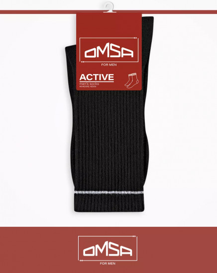 Носки мужские