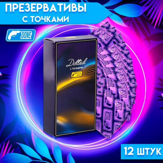 Презервативы с пупырышками «Dotted»
