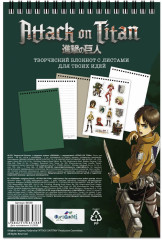 Блокнот со стикерами «Атака Титанов. Надежда» - Фото 4
