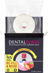 Нить зубная объемная «Dental Floss» - Фото 1
