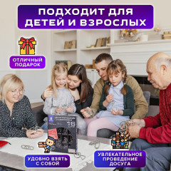 Набор головоломок металлических - Фото 5