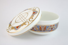 Чаша с крышкой «Тамерлан» - Фото 3