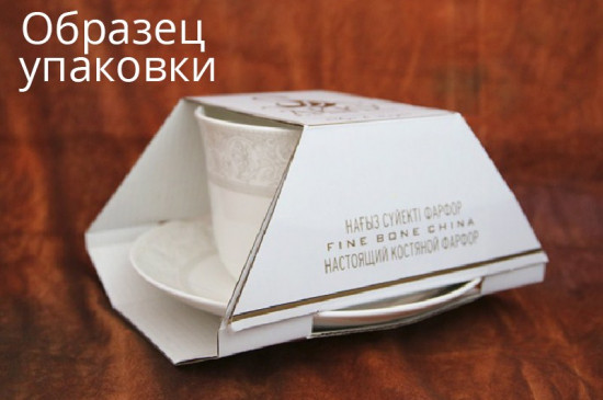 Кружка джамбо с блюдцем «Андреа»