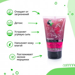 Гель-скраб для лица увлажняющий - Фото 1