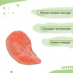 Гель-скраб для лица увлажняющий - Фото 2