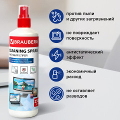 Чистящая жидкость-спрей - Фото 3