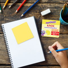 Бумага для заметок - Фото 10