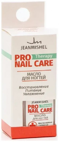 Масло для ногтей «Pro nail care Therapy»