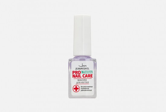 Масло для ногтей «Pro nail care Therapy»
