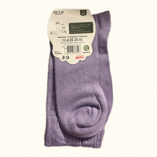 Носки женские