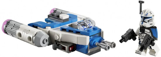 Конструктор LEGO® 75391 Микроистребитель типа Y капитана Рекса