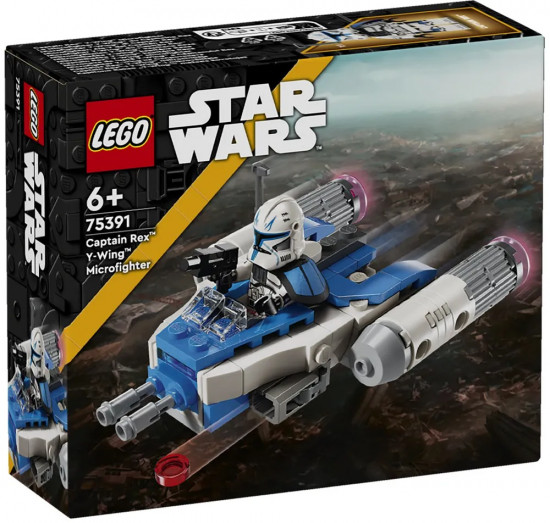 Конструктор LEGO® 75391 Микроистребитель типа Y капитана Рекса