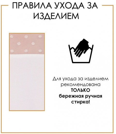 Лонгслив для девочек