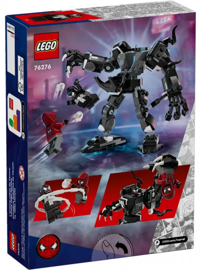 Конструктор LEGO® 76276 Механическая броня Венома против Майлза Моралеса