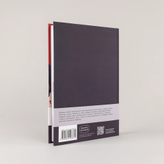 Ежедневник «6 минут. Ежедневник, который изменит вашу жизнь» - Фото 3