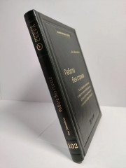 Работа без страха. Как создать в компании психологически безопасную среду для максимальной командной эффективности. Том 102 - Фото 1