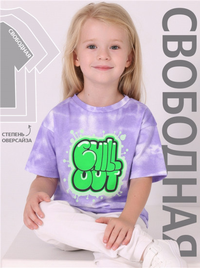 Футболка для девочек