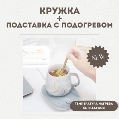 Подарочный набор женский - Фото 2