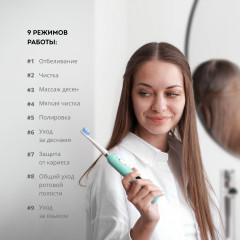 Электрическая зубная щетка Galaxy Line GL4981 - Фото 1