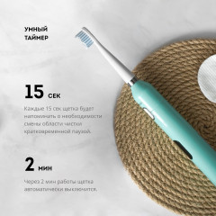 Электрическая зубная щетка Galaxy Line GL4981 - Фото 4