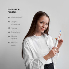 Электрическая зубная щетка Line GL4982 - Фото 2