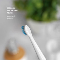 Электрическая зубная щетка Line GL4982 - Фото 4