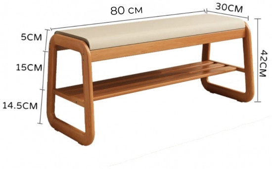 Банкетка-обувница «Serene Bench»