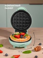 Вафельница электрическая Line GL2979 - Фото 2