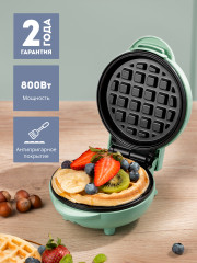 Вафельница электрическая Line GL2979 - Фото 5