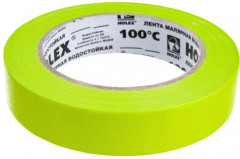 Лента малярная жаростойкая - Фото 2