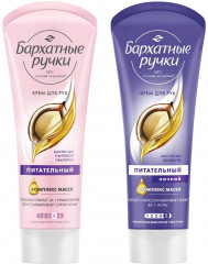 Набор подарочный «С теплотой для тебя» - Фото 1