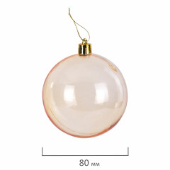 Набор шаров ёлочных - Фото 7