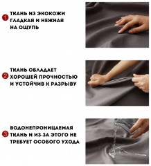 Банкетка-обувница «Harmony Seat» - Фото 2